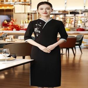 Elegant Banquet Hostess Dress for Special Occasions and Events