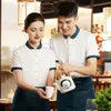 Fashionable Advanced Customization Desig High-End Elegent Design Work Uniform for Waiter