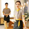 Custom Logon New Soft and Comfortable Fast Food Restaurant Waiter Uniform