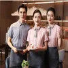 High Quality Modern Restaurant Trendy Restaurant Waiter Uniforms for Men and Women