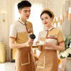 Long Sleeve Fast Food Staff Uniform – Stain-Resistant, Quick-Dry Fabric – Wholesale Pricing