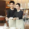 Fast Food Restaurant Traditional Uniform for Waiters for Restaurant and Bar