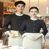 Fast Food Restaurant Traditional Uniform for Waiters for Restaurant and Bar