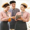 Custom Logo Clothes Manufacturers Classic Waiter Uniform Restaurant