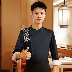 Wholesale New Style Factory Custom Restaurant Long Short Sleeve Chef Uniform