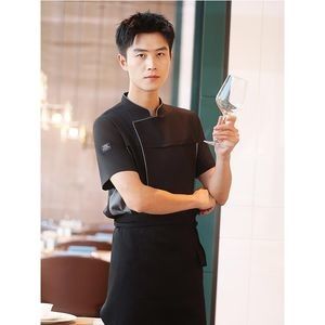 Factory Price Professional Long Sleeve Hotel Restaurant Chef Uniform