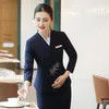 Manufacturer Custom Design Professional Waitress Hotel Staff Manager Uniform