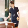 Elegant Dining Manager Suit with Tailored Fit for Professionals