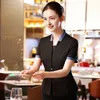 Women Professional Suit Manager Formal Hotel Catering Front Desk Work Uniform