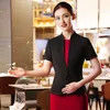 Custom Design Professional Waitress Hotel Staff Manager Uniform